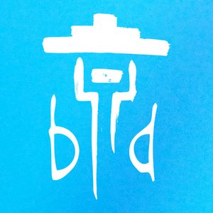 Avatar for Broken Down