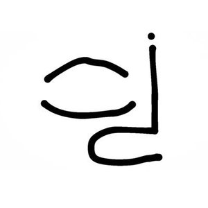 Avatar for Silver J