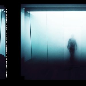 Shadowplay - EP