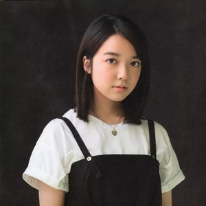 Avatar for Mone Kamishiraishi