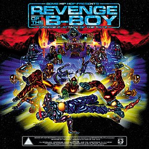 Revenge of the B-Boy, Episode 2 - Revised