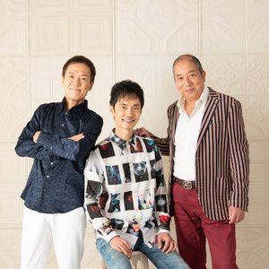Avatar di Katsushika Trio