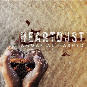 Heartdust