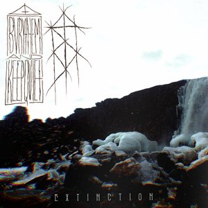 EXTINCTION