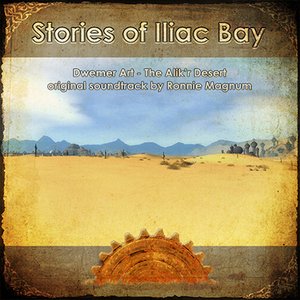 Stories of Iliac Bay
