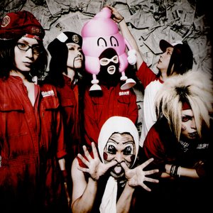 Bloody Angel — ピンクハレルヤ | Last.fm