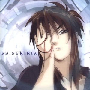 Pandora — 須藤あきら | Last.fm
