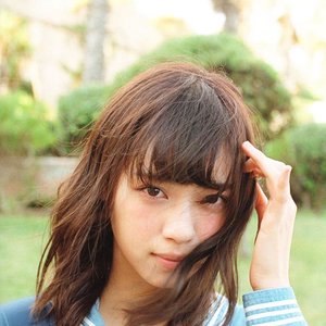 Avatar for Nishino Nanase