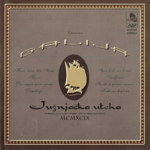 Galija