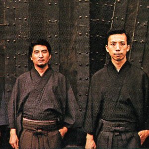 Avatar für Munetaka Inoue & His Sharp Five