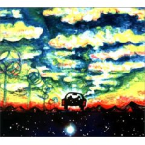 キセル