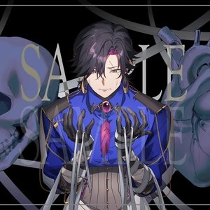 Avatar for Vezalius Bandage
