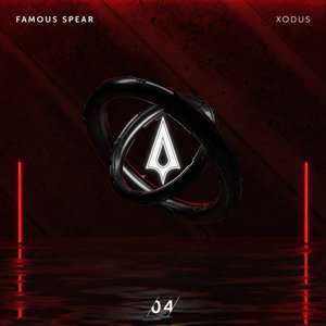 XODUS