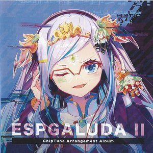 Espgaluda II Chiptune Arrange Album
