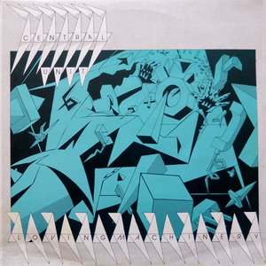 Loving Machinery EP