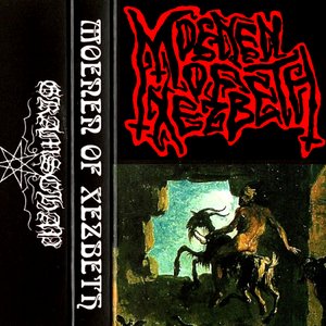 Album Advance Tape