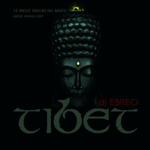 DJ Ebreo