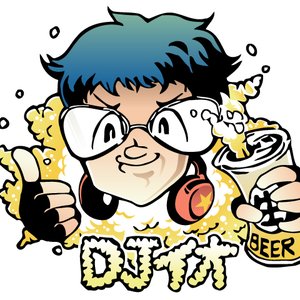 Avatar for Djイオ