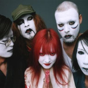 空想科学病人～紙とメモ紙～ biography | Last.fm