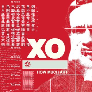 XO