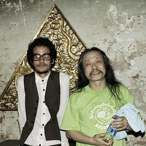 Avatar for Omar Rodríguez-López & Damo Suzuki