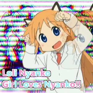 Avatar for Loli Nyanko