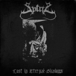 Lost in Eternal Shadows