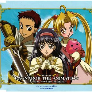 Befriend — 渋谷琴乃 | Last.fm