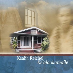 Ke'Alaokamaile