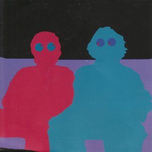 Koolfang II: Gig in the Sky