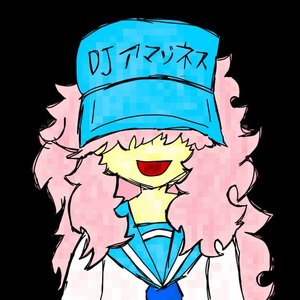 Avatar for Baby Blood