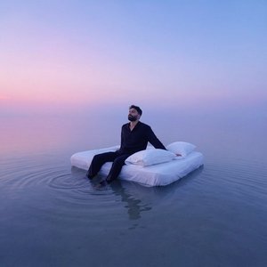 All I am... - Single