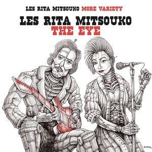 Les Rita Mitsouko - Got An Egg Lyrics - Zortam Music