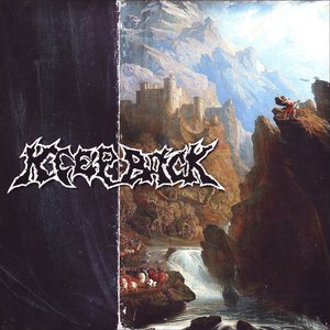 Легкая Мишень