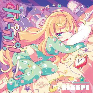 Sleep!