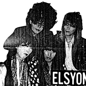 Аватар для Elsyon