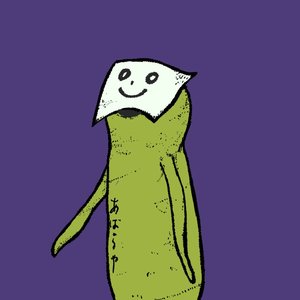 Avatar for あばらや