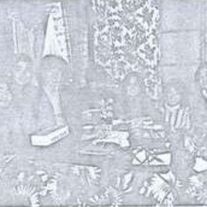 Avatar for 南島フォークメイツ