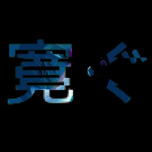 Avatar for Philichordia