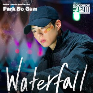 GOOD BOY (Original Television Soundtrack), Pt. 7