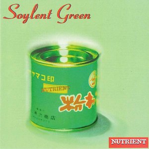 Nutrient