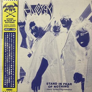 Stand in Fear of Nothing - Early Years Discography