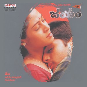 Jayam