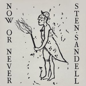 Now or Never