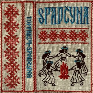 Spadčyna