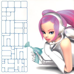 Space Channel 5 Part 2 Soundtrack Vol. Chuuu!! by Naofumi Hataya