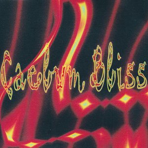 1996-1998 Recordings