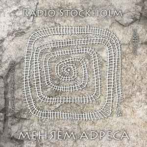 Avatar di Radio Stockholm