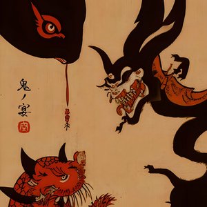 Demons Banquet