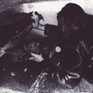 Avatar for Cultes des Ghoules
